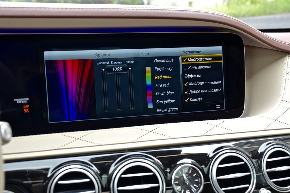 Продам Mercedes-Benz S-Class  S 63 AMG 2018 года в Киеве
