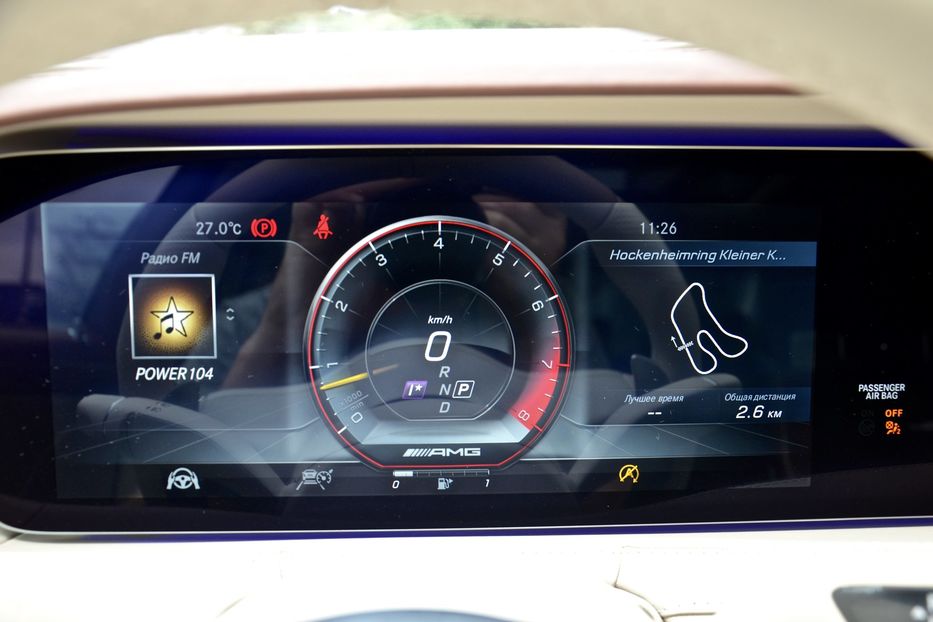 Продам Mercedes-Benz S-Class  S 63 AMG 2018 года в Киеве