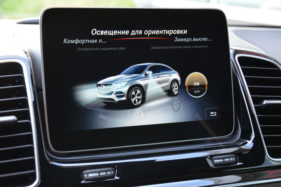 Продам Mercedes-Benz GLE-Class  Coupe 43 AMG Orange ART 2018 года в Киеве