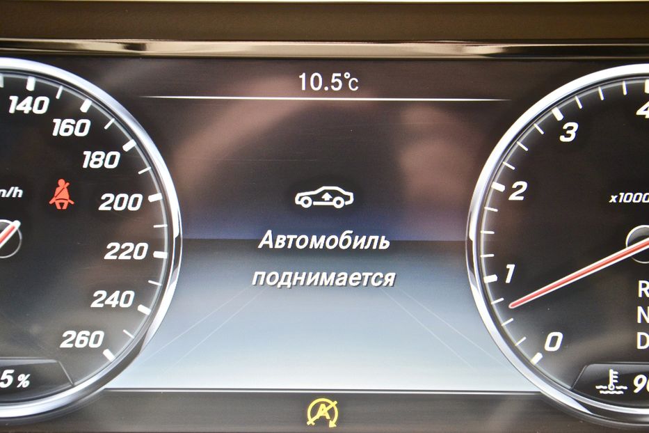 Продам Mercedes-Benz S-Class 2015 года в Киеве