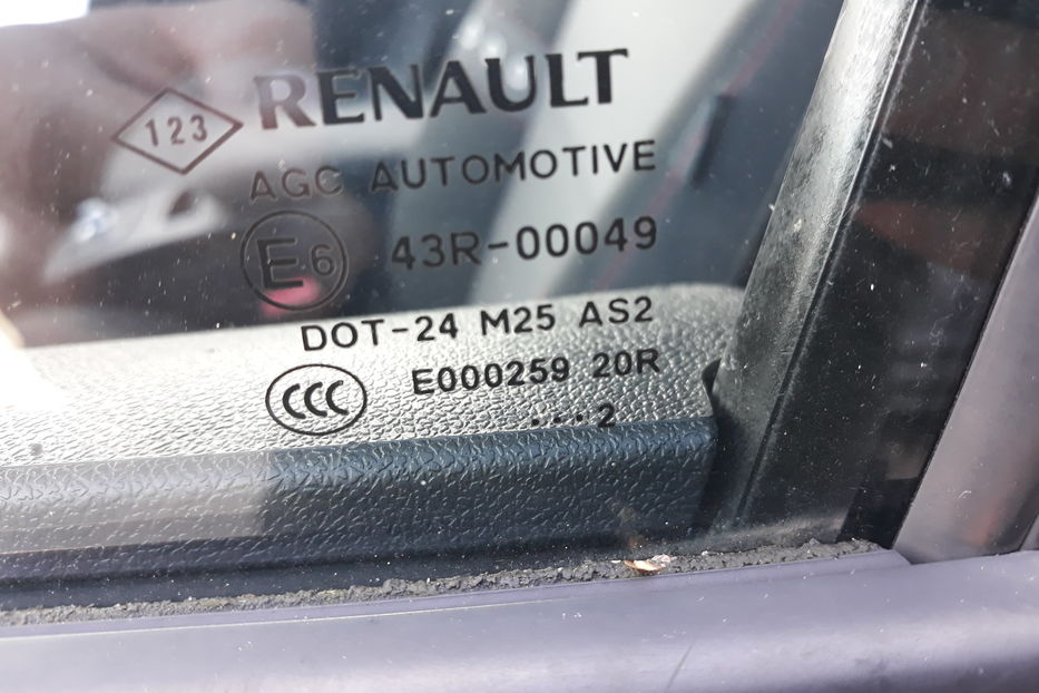 Продам Renault Grand Scenic model 13 7 mest 2012 года в Тернополе