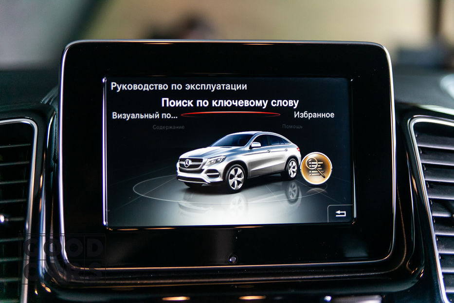 Продам Mercedes-Benz GLE-Class 400 Coupe 2015 года в Одессе