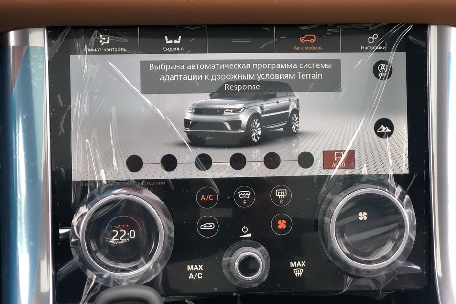 Продам Land Rover Range Rover Sport Autobiography Dynamic 2018 года в Киеве