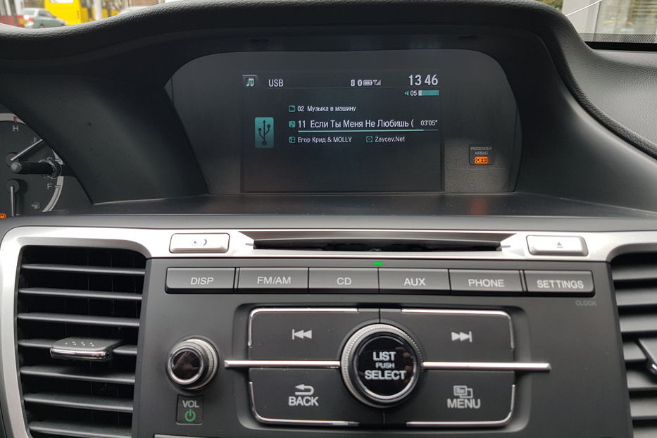 Продам Honda Accord LX 2014 года в Одессе
