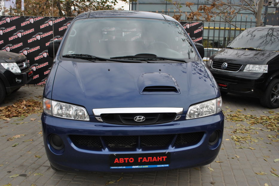 Продам Hyundai H 200 груз. 2004 года в Одессе