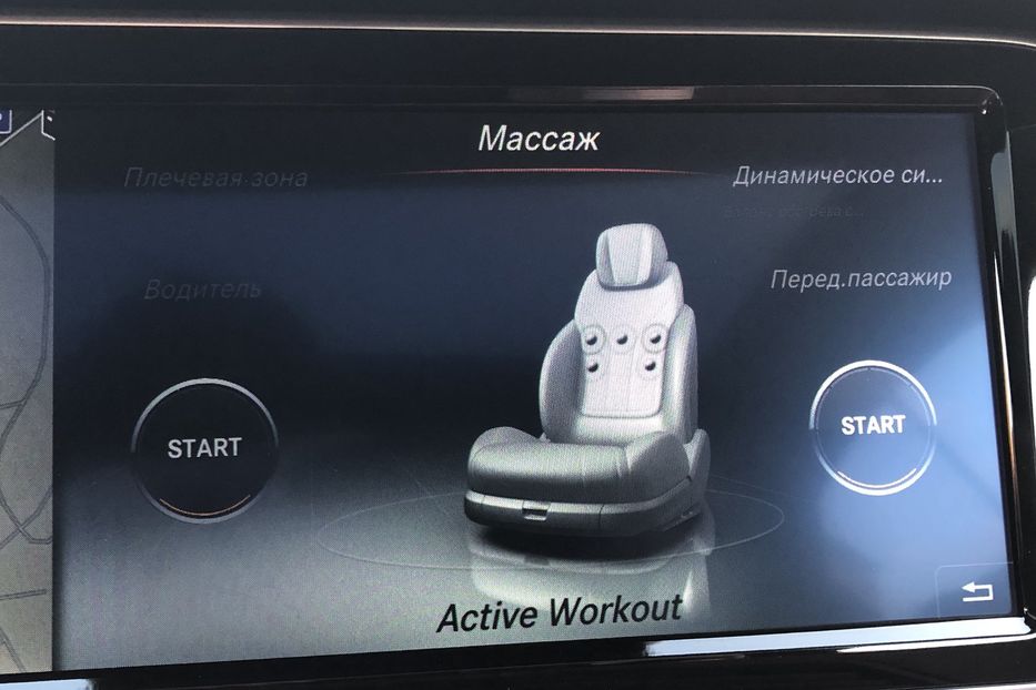 Продам Mercedes-Benz S-Class 63 AMG  2015 года в Киеве