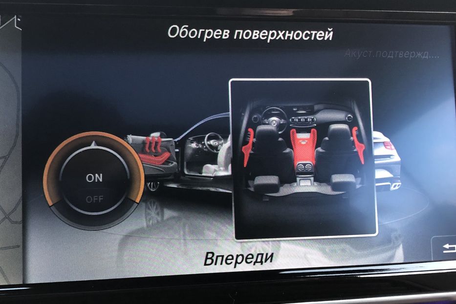 Продам Mercedes-Benz S-Class 63 AMG  2015 года в Киеве