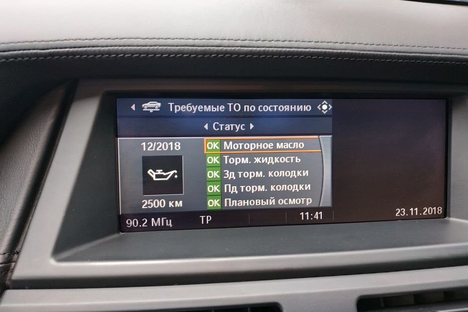 Продам BMW X6 2009 года в Одессе