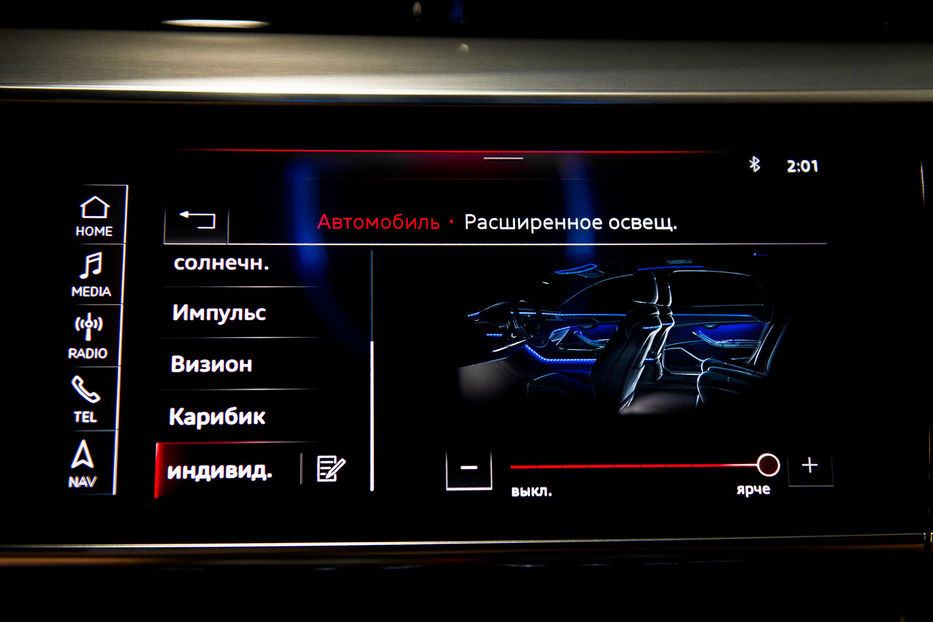 Продам Audi A8 L 55 TFSI quattro 2018 года в Одессе