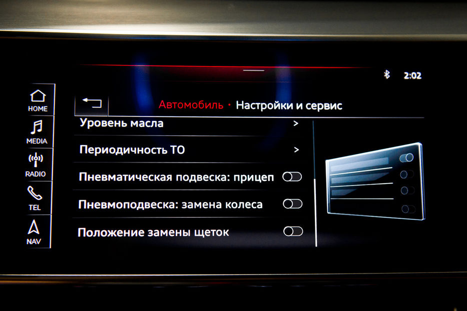 Продам Audi A8 L 55 TFSI quattro 2018 года в Одессе