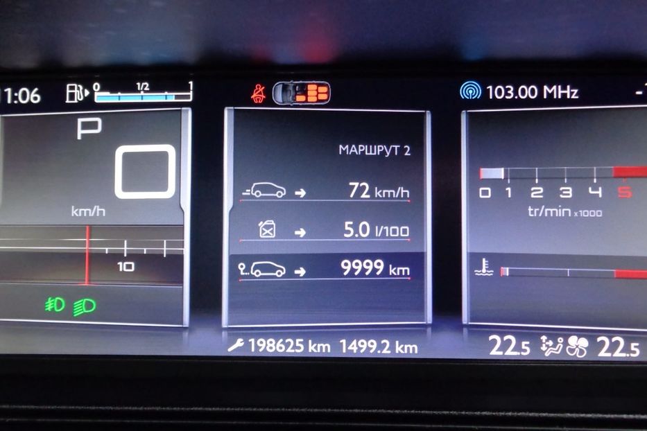 Продам Citroen Grand C4 Picasso 1.6HDi 88kW/120k.c.7місцьAUTOM 2015 года в Львове