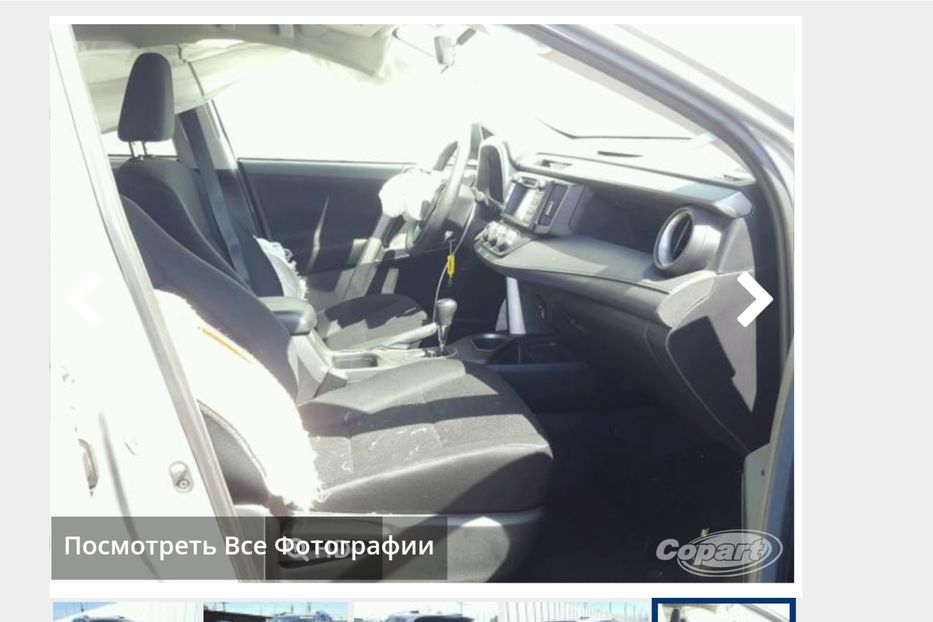Продам Toyota Rav 4 2.5 автомат  2016 года в Львове