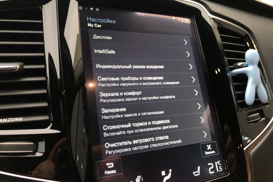 Продам Volvo XC90 Inscription 2015 года в Киеве