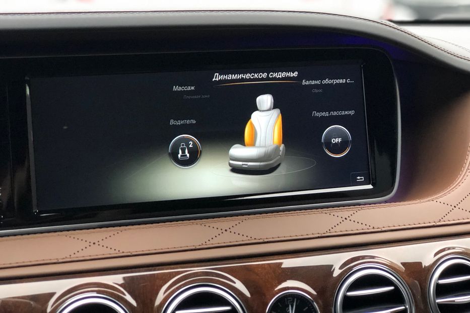 Продам Mercedes-Benz S-Class 500 4Matic 2014 года в Киеве