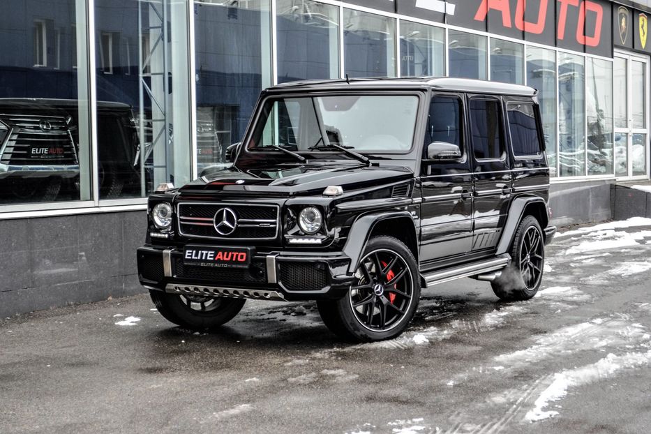 Купить Мерседес G 63 Amg