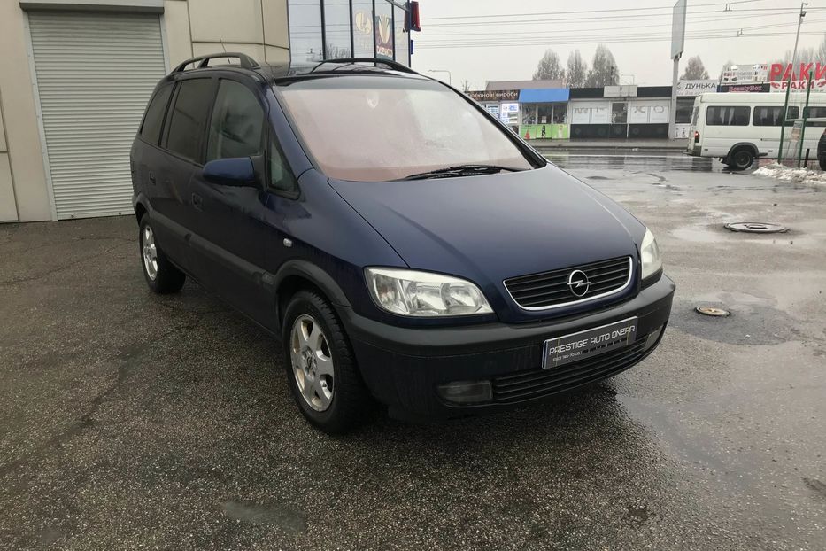 Продам Opel Zafira 1997 года в Днепре