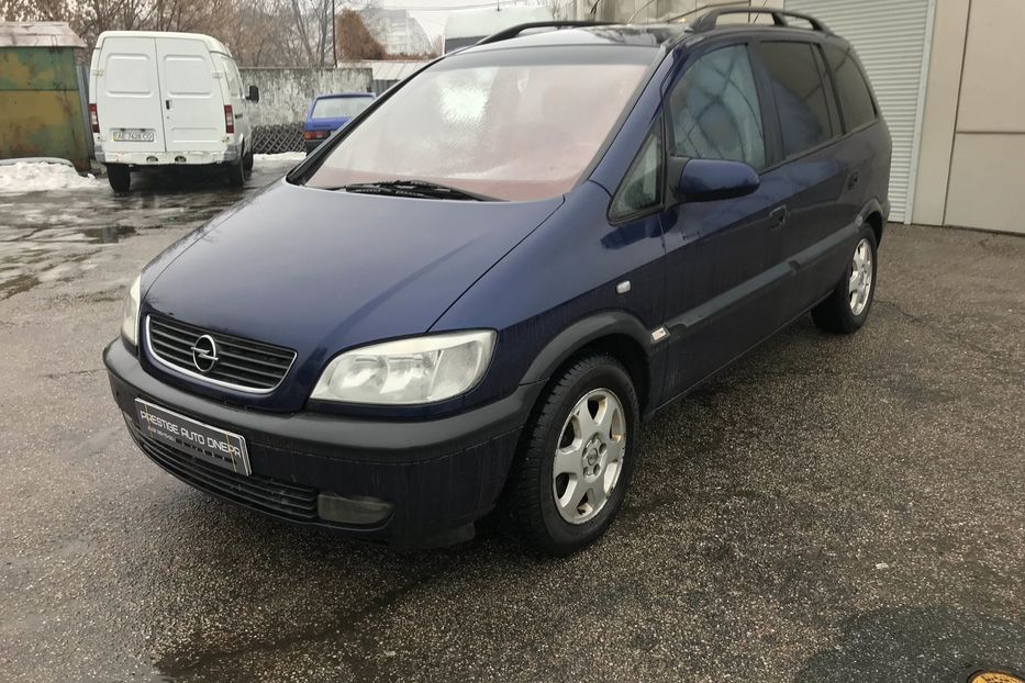 Продам Opel Zafira 1997 года в Днепре