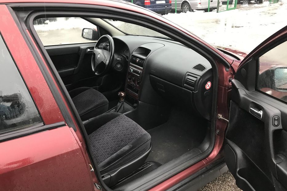 Продам Opel Astra G 2000 года в Днепре