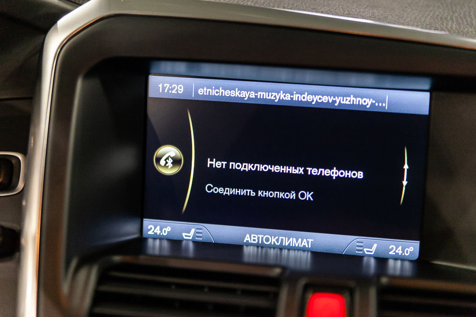 Продам Volvo XC60 2013 года в Одессе