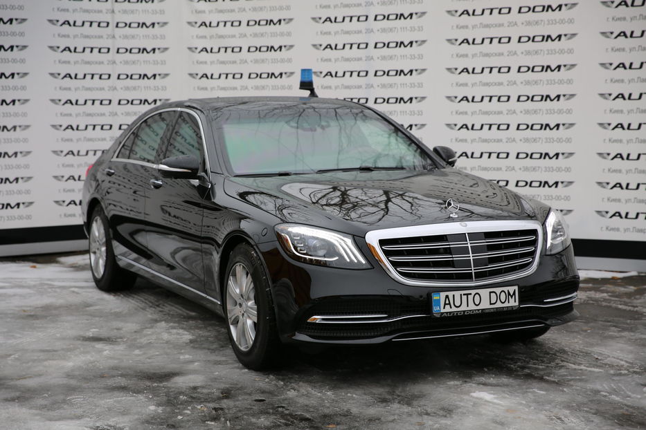 Продам Mercedes-Benz S-Class S GUARD 600 VR9 2016 года в Киеве