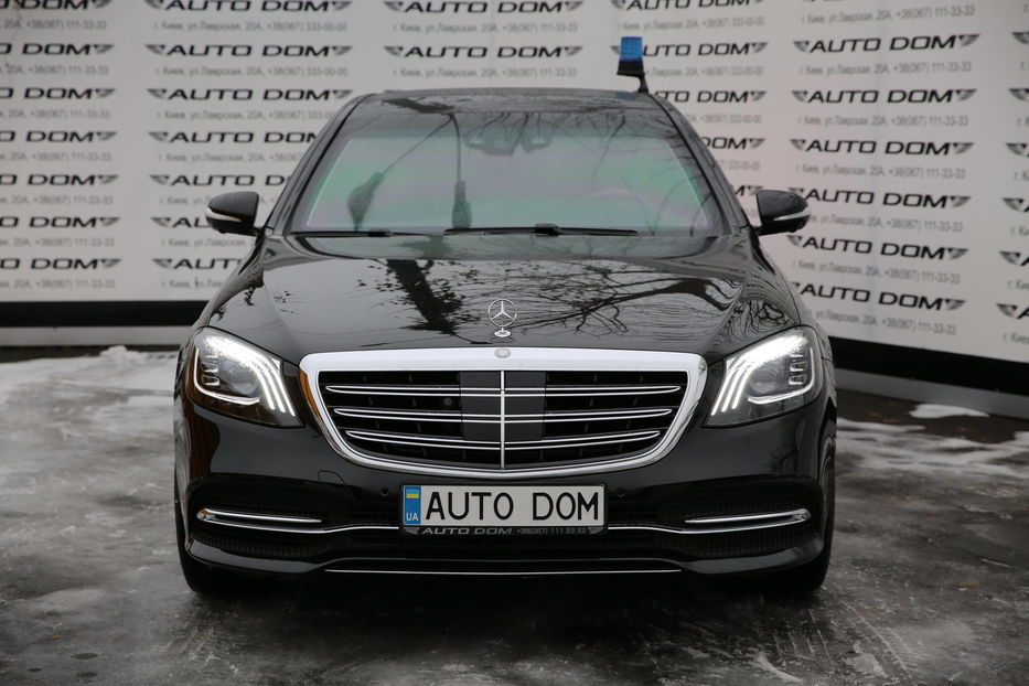 Продам Mercedes-Benz S-Class S GUARD 600 VR9 2016 года в Киеве