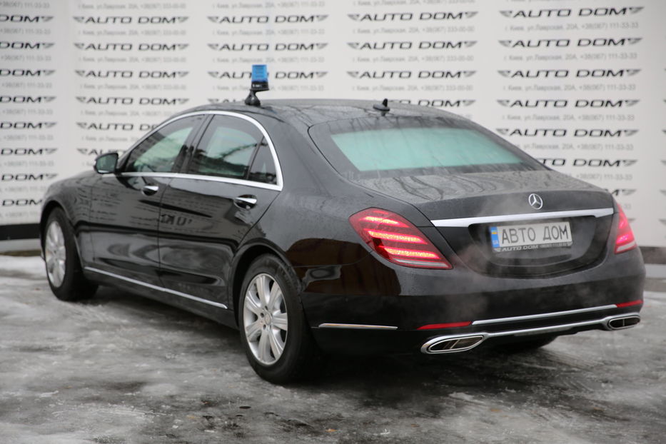 Продам Mercedes-Benz S-Class S GUARD 600 VR9 2016 года в Киеве