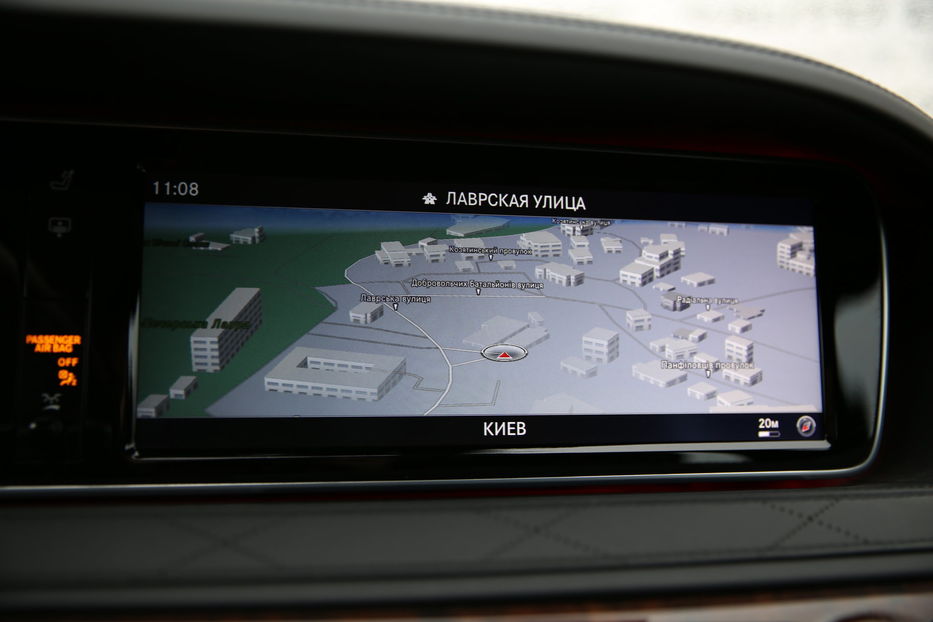 Продам Mercedes-Benz S-Class S GUARD 600 VR9 2016 года в Киеве