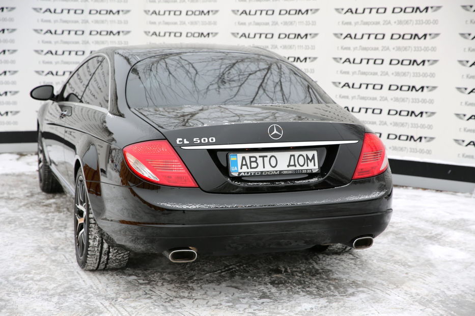 Продам Mercedes-Benz CL-Class CL500 DESIGNO 2008 года в Киеве