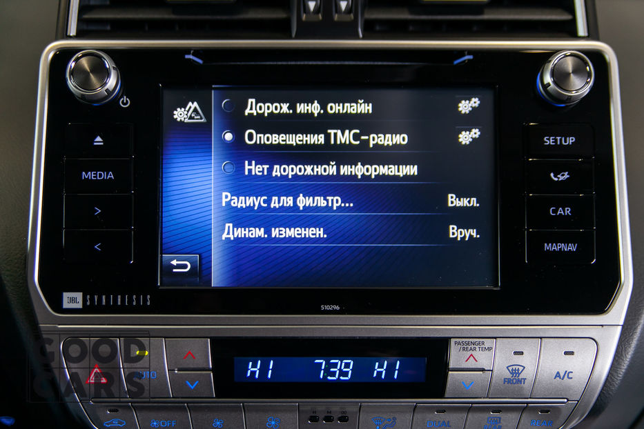 Продам Toyota Land Cruiser Prado 150 2018 года в Одессе