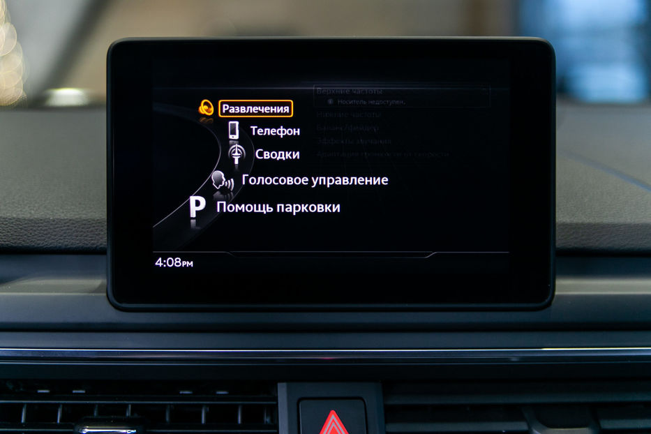 Продам Audi A5 Quattro 2017 года в Одессе