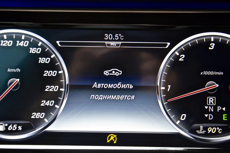 Продам Mercedes-Benz S-Class 2016 года в Киеве