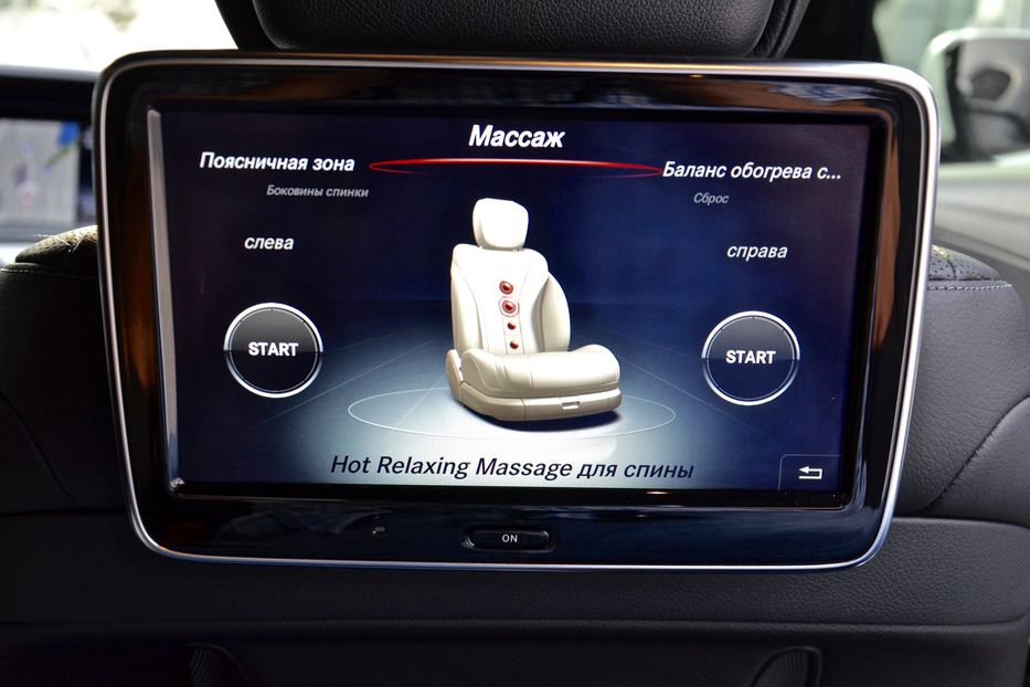 Продам Mercedes-Benz S-Class 2016 года в Киеве