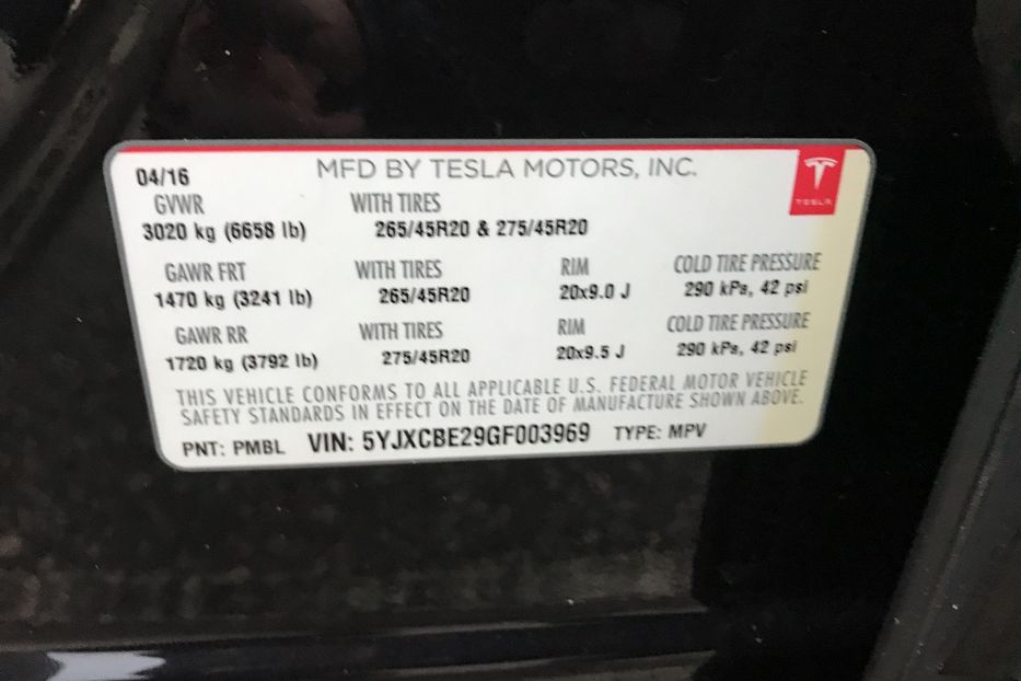 Продам Tesla Model X 90D 2016 года в Киеве