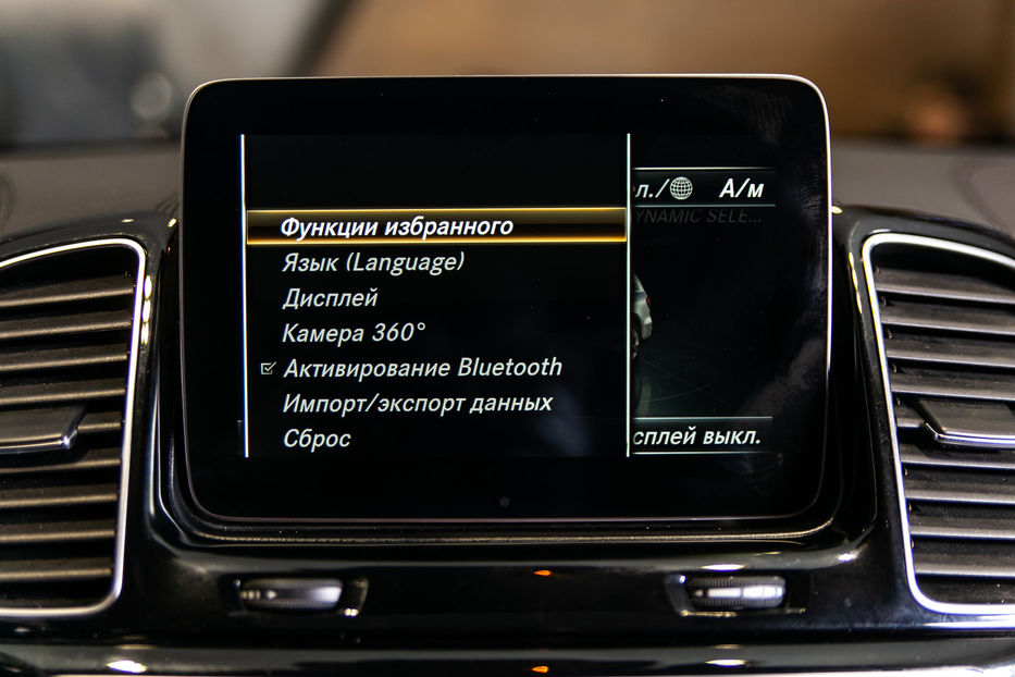 Продам Mercedes-Benz GLS-Class 400 2016 года в Одессе