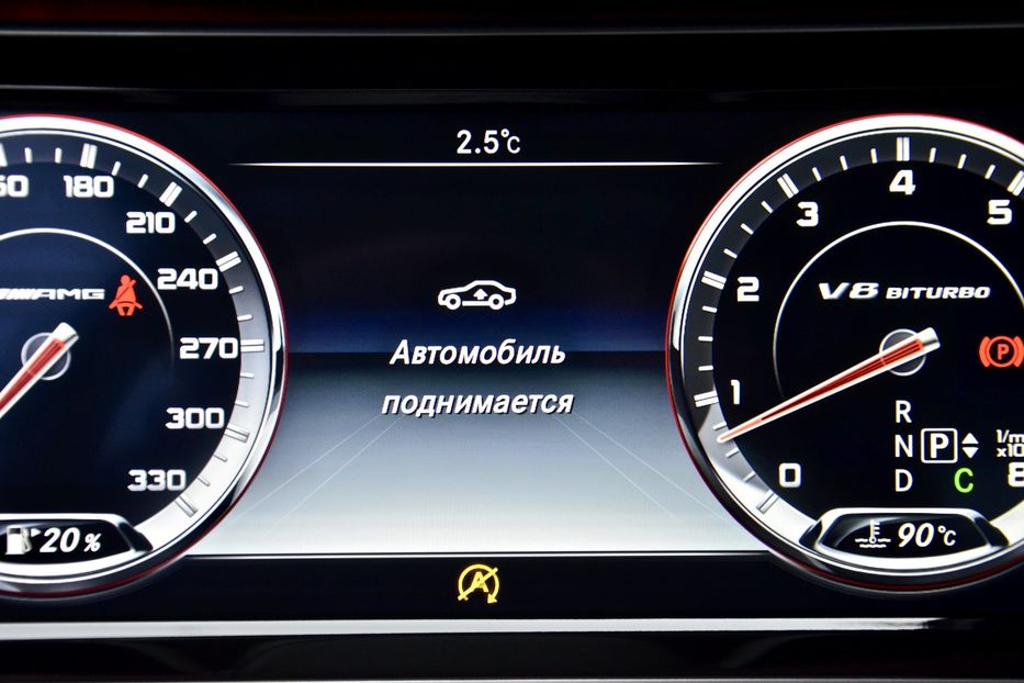 Продам Mercedes-Benz S-Class 63 AMG 2017 года в Киеве