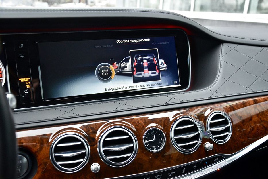 Продам Mercedes-Benz S-Class Guard VR 9 2016 года в Киеве