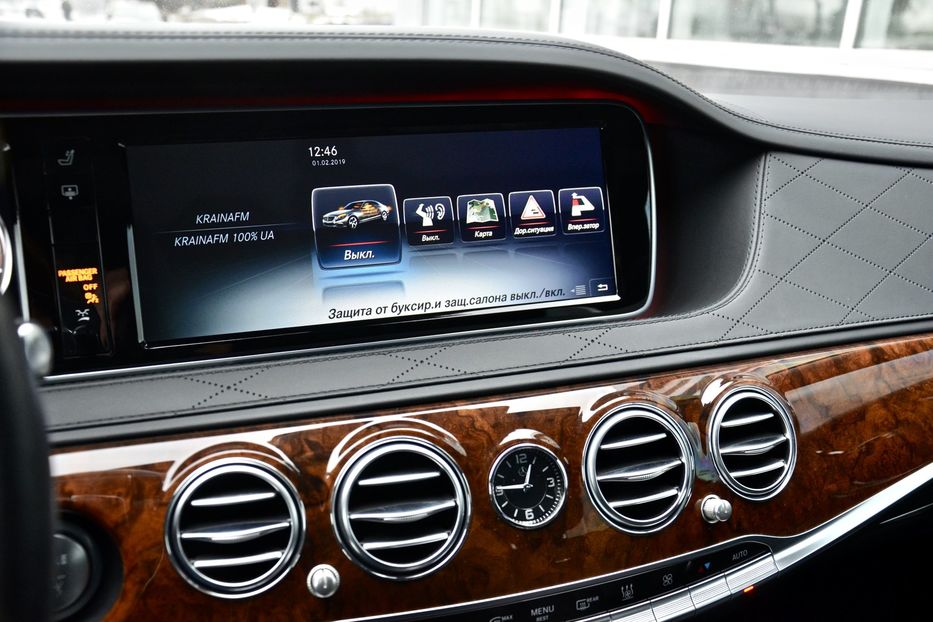 Продам Mercedes-Benz S-Class Guard VR 9 2016 года в Киеве