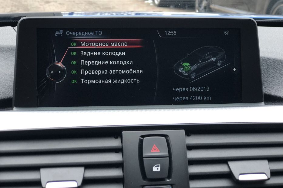 Продам BMW 328 M-Performance 2014 года в Киеве