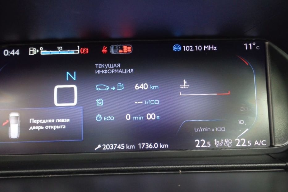 Продам Citroen Grand C4 Picasso 1.6HDi 84kW/115k.c.7місцьAUTOM 2014 года в Львове