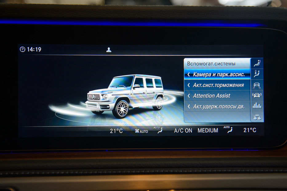 Продам Mercedes-Benz G-Class 63 AMG 2019 года в Одессе