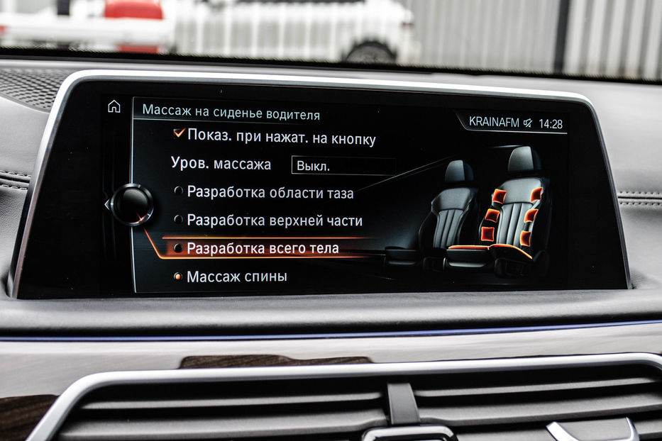 Продам BMW 740 Ld Xdrive 2016 года в Киеве