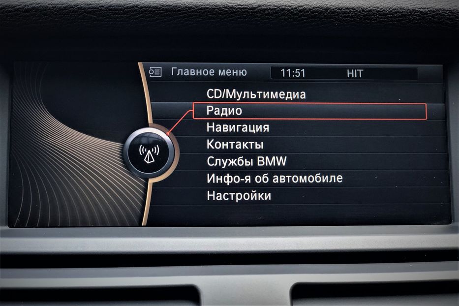 Продам BMW X5 M-paket  2011 года в Одессе