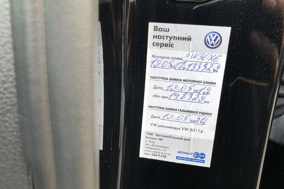 Продам Volkswagen Touareg 2012 года в Киеве