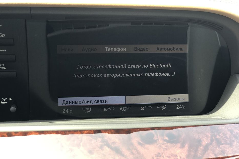 Продам Mercedes-Benz S-Class 500 4.6 bi-turbo 4Matic 2011 года в Киеве