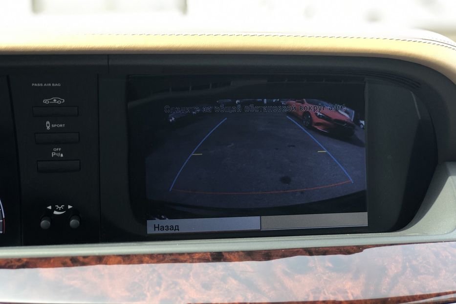 Продам Mercedes-Benz S-Class 500 4.6 bi-turbo 4Matic 2011 года в Киеве