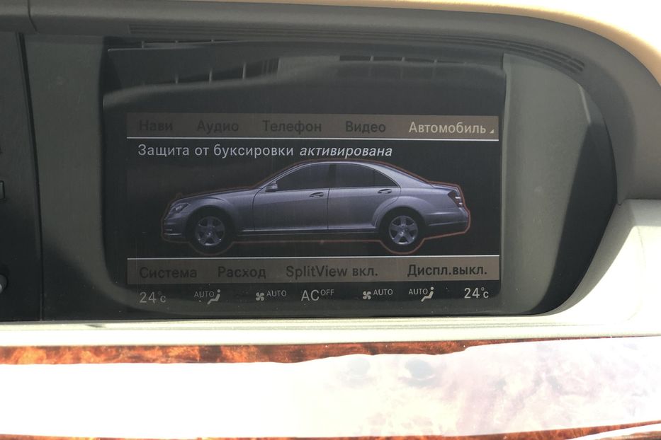 Продам Mercedes-Benz S-Class 500 4.6 bi-turbo 4Matic 2011 года в Киеве