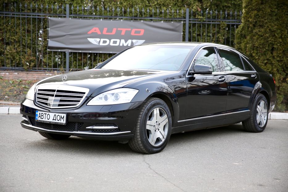 Продам Mercedes-Benz S-Class GUARD BRON B6/B7 2010 года в Киеве