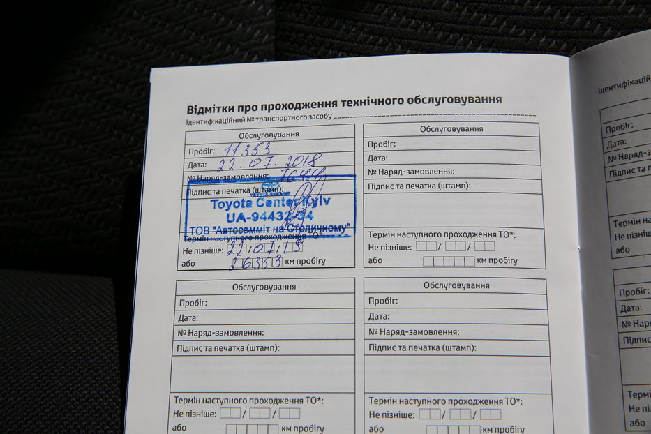Продам Toyota Camry 2.5  2017 года в Киеве