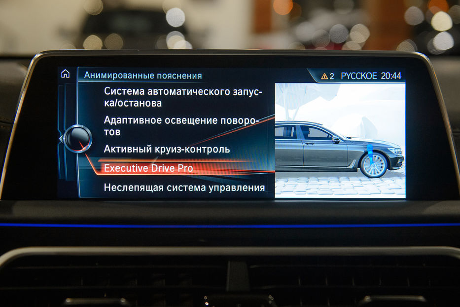 Продам BMW Alpina B7 Biturbo Xdrive 2017 года в Одессе