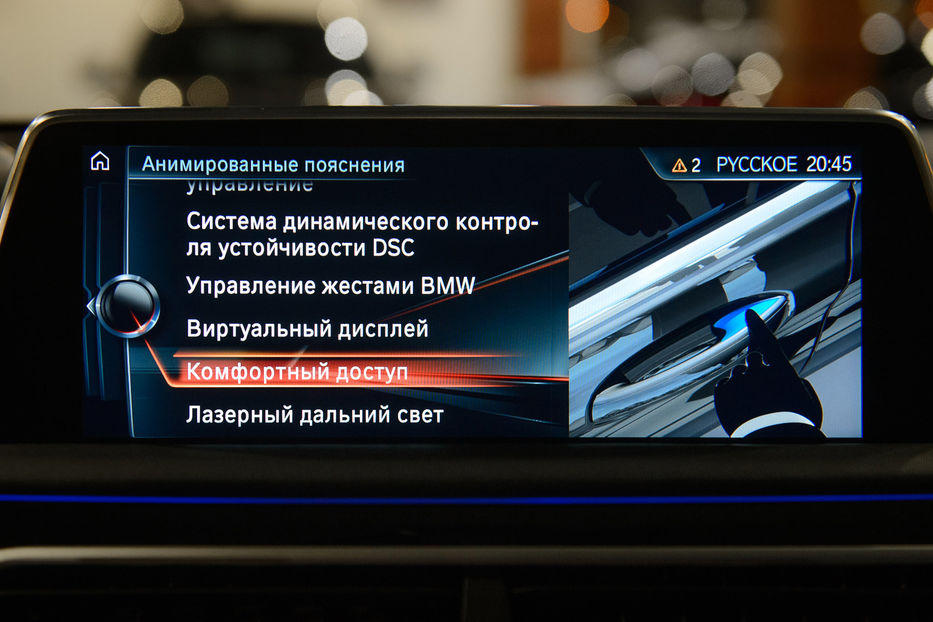 Продам BMW Alpina B7 Biturbo Xdrive 2017 года в Одессе